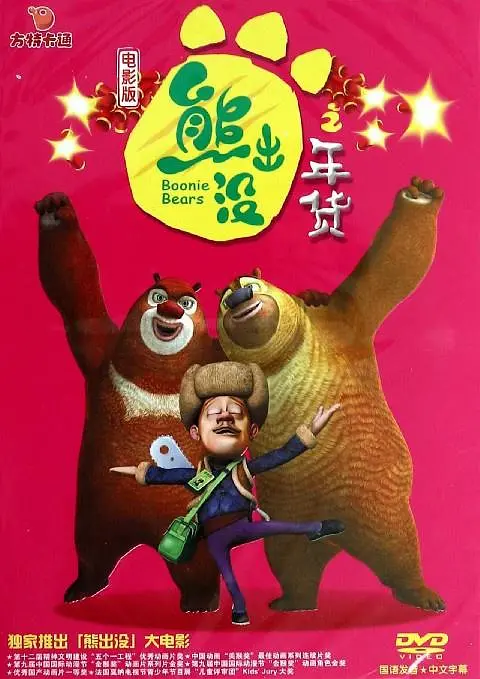 色妞www精品视频一级欧美